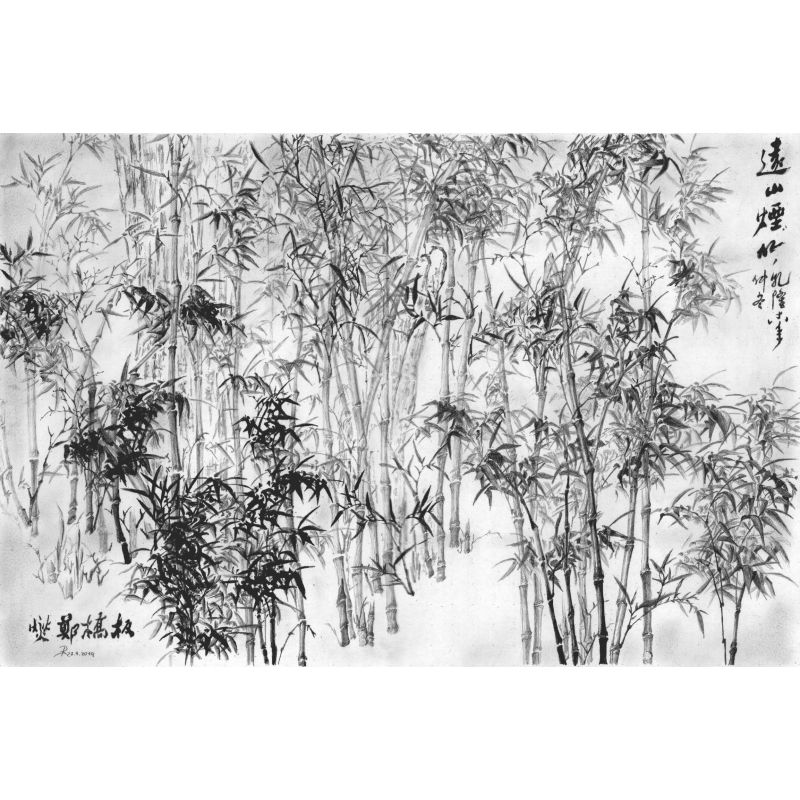 Bambus im Nebel, von Zheng Xie